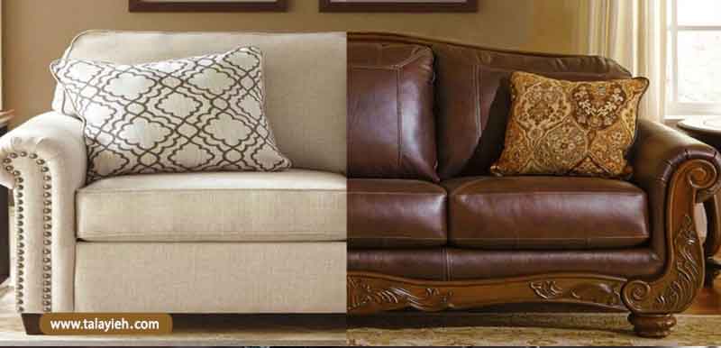 تفاوت کاناپه با مبل راحتی چیست؟